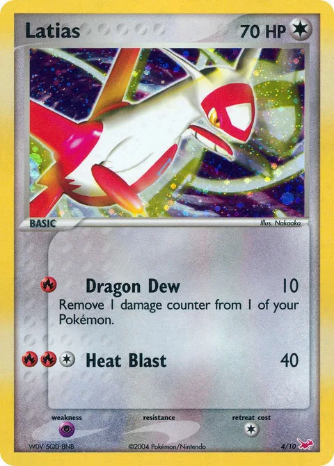 Latias [Dragon Dew | Heat Blast]