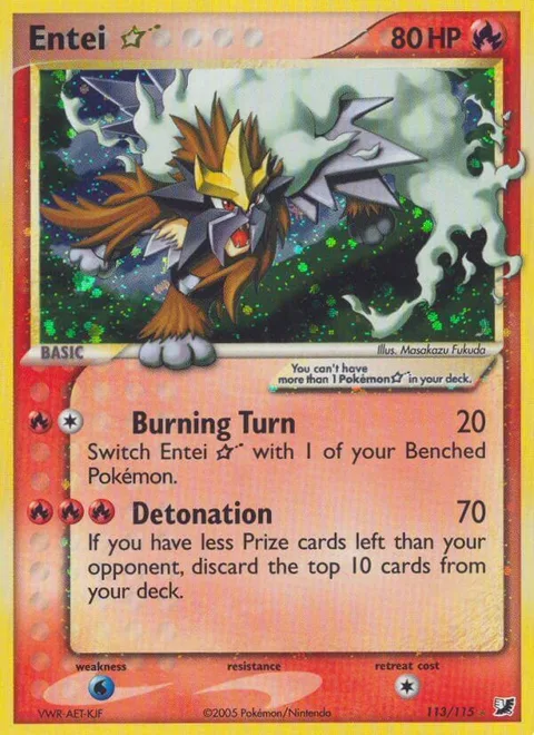 Entei Gold Star [Burning Turn | Detonation]