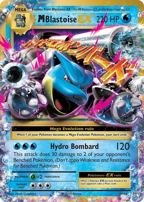 MBlastoise EX [Hydro Bombard]