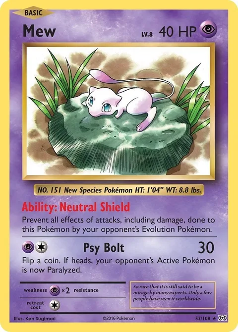 Mew [Psy Bolt]