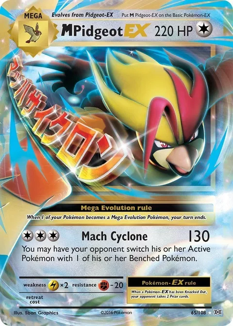 MPidgeot EX [Mach Cyclone]