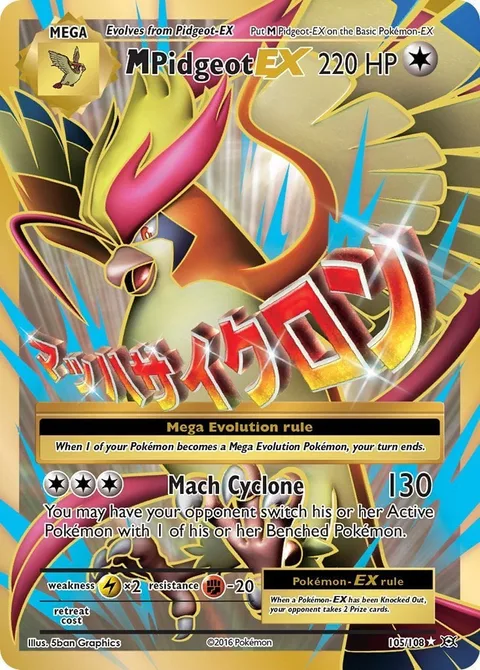 MPidgeot EX [Mach Cyclone]
