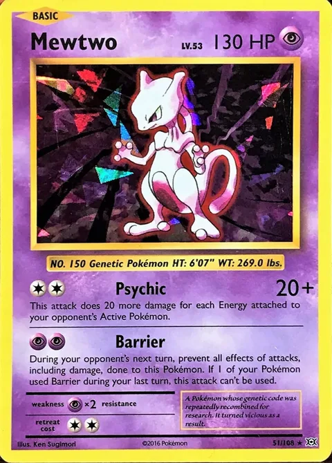 Mewtwo [Psychic | Barrier]