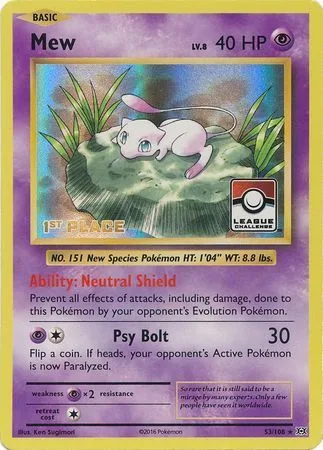 Mew [Psy Bolt]