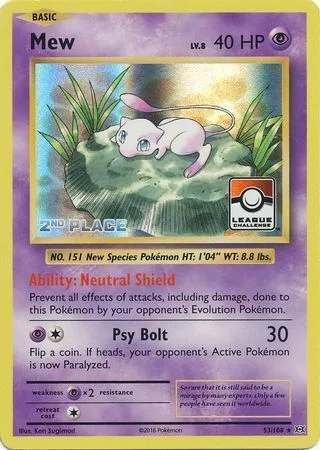 Mew [Psy Bolt]
