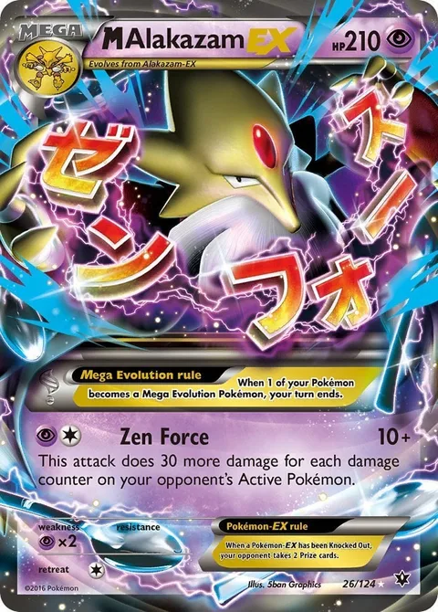 MAlakazam EX [Zen Force]