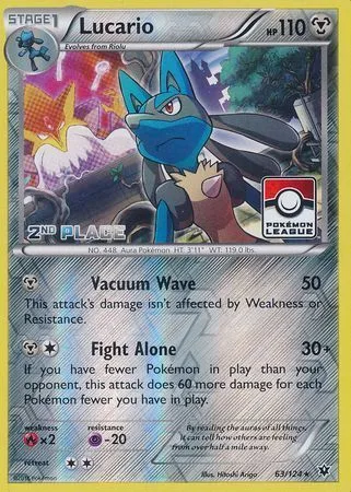 Lucario [Vacuum Wave | Fight Alone]