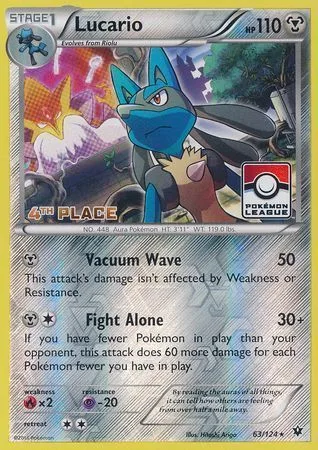 Lucario [Vacuum Wave | Fight Alone]