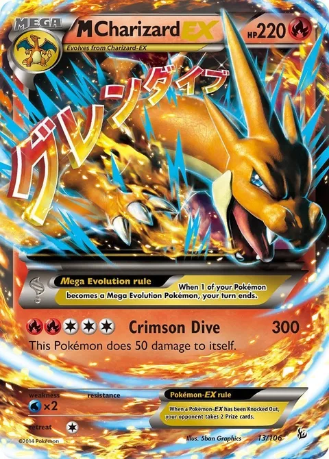 MCharizard EX [Crimson Dive]
