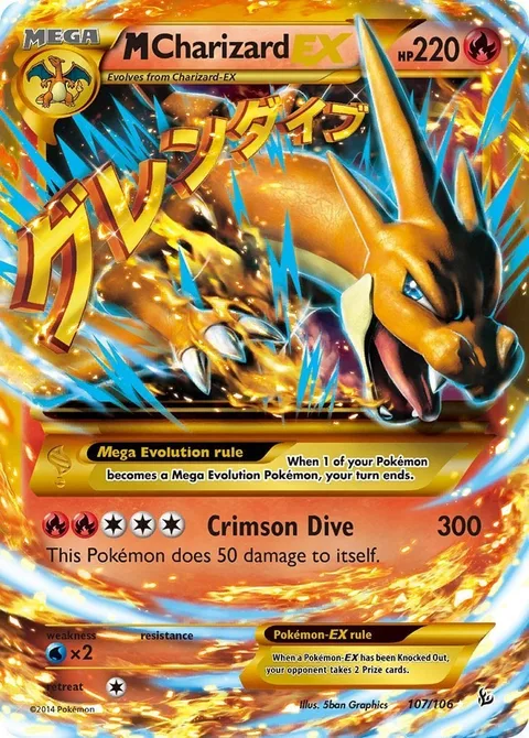 MCharizard EX [Crimson Dive]