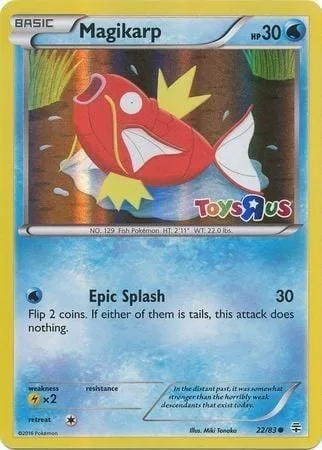 Magikarp [Epic Splash]
