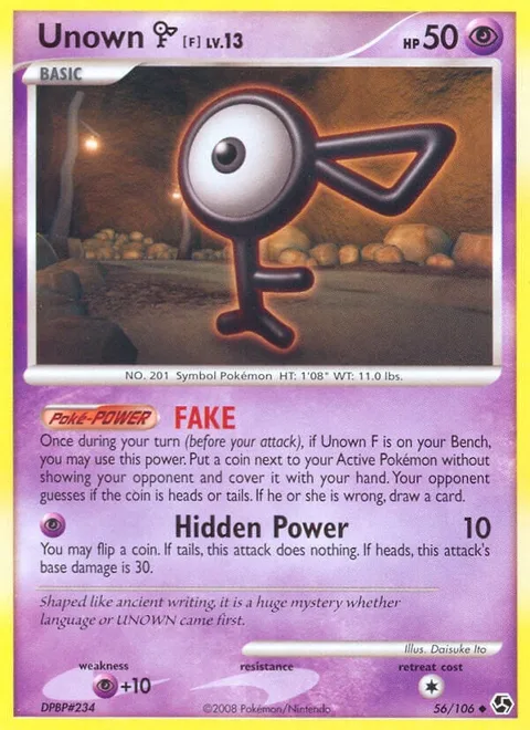 Unown [F] Lv.13 [FAKE | Hidden Power]