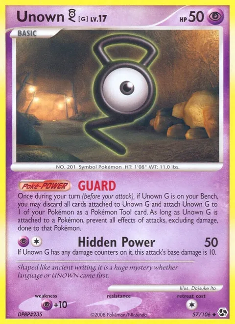 Unown [G] Lv.17 [GUARD | Hidden Power]
