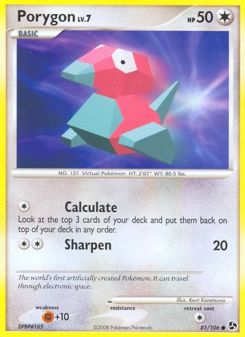 Porygon Lv.7 [Calculate | Sharpen]