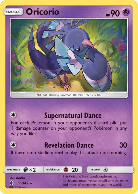 Oricorio [Supernatural Dance | Revelation Dance]