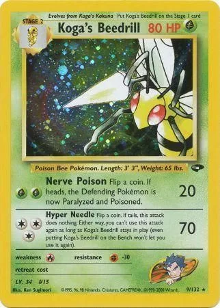 Koga's Beedrill [Nerve Poison | Hyper Needle]