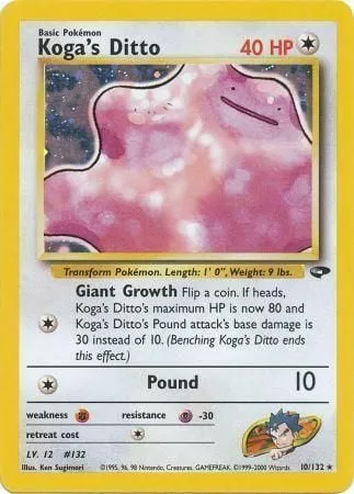 Koga's Ditto [Giant Growth | Pound]
