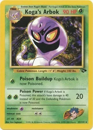 Koga's Arbok [Poison Buildup | Poison Power]