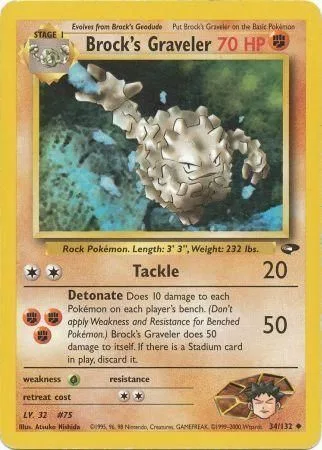 Brock's Graveler [Tackle | Detonate]