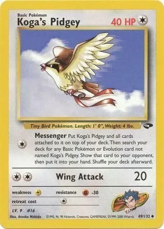 Koga's Pidgey [Messenger | Wing Attack]