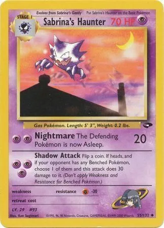 Sabrina's Haunter [Nightmare | Shadow Attack]