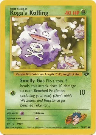 Koga's Koffing [Smelly Gas]