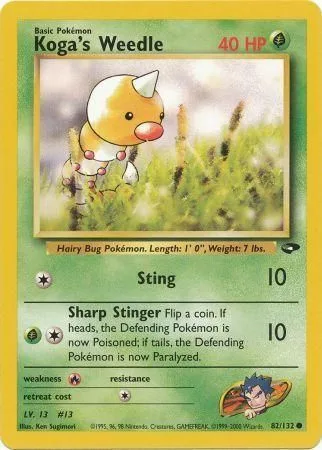 Koga's Weedle [Sting | Sharp Stinger]
