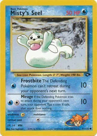Misty's Seel [Frostbite | Mirage]