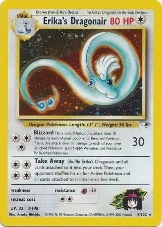 Erika's Dragonair [Blizzard | Take Away]