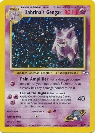 Sabrina's Gengar [Pain Amplifier | Call of the Night]
