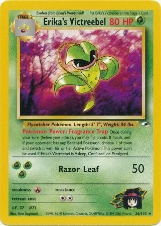 Erika's Victreebel [Fragrance Trap | Razor Leaf]