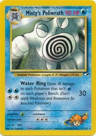 Misty's Poliwrath [Water Ring]