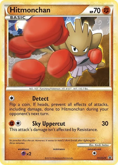 Hitmonchan [Detect | Sky Uppercut]