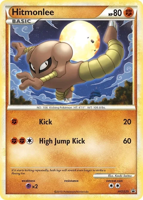 Hitmonlee [Kick | High Jump Kick]