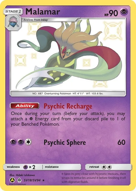 Malamar [Psychic Recharge | Psychic Sphere]