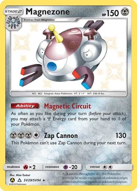Magnezone [Magnetic Circuit | Zap Cannon]