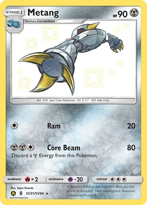 Metang [Ram | Core Beam]