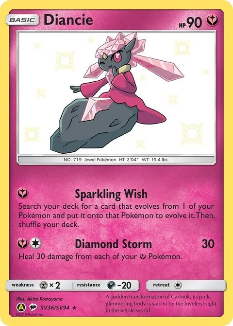 Diancie [Sparkling Wish | Diamond Storm]