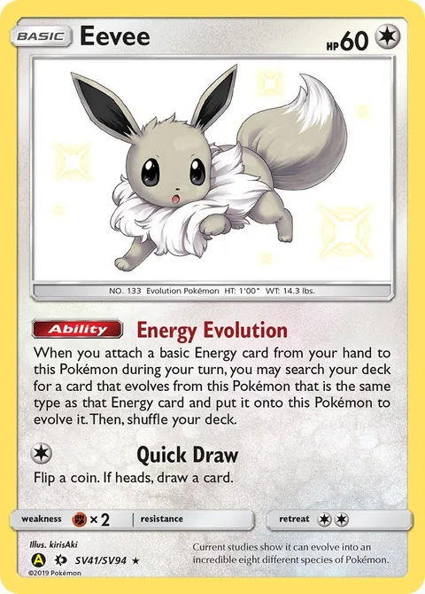 Eevee [Energy Evolution | Quick Draw]