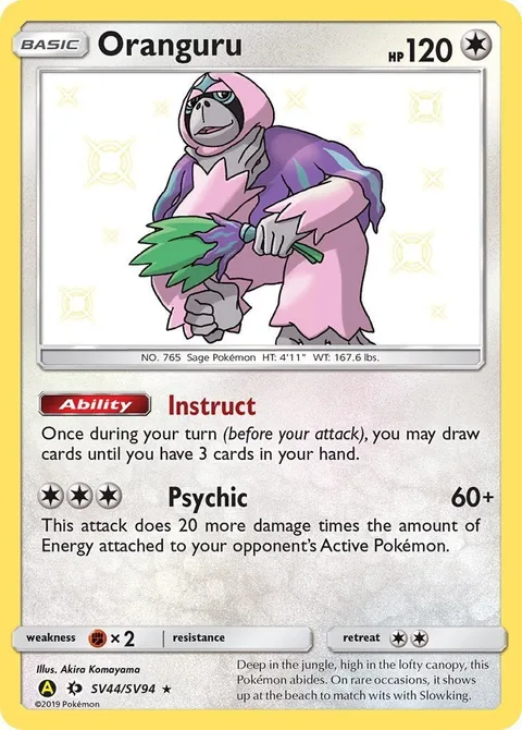 Oranguru [Instruct | Psychic]