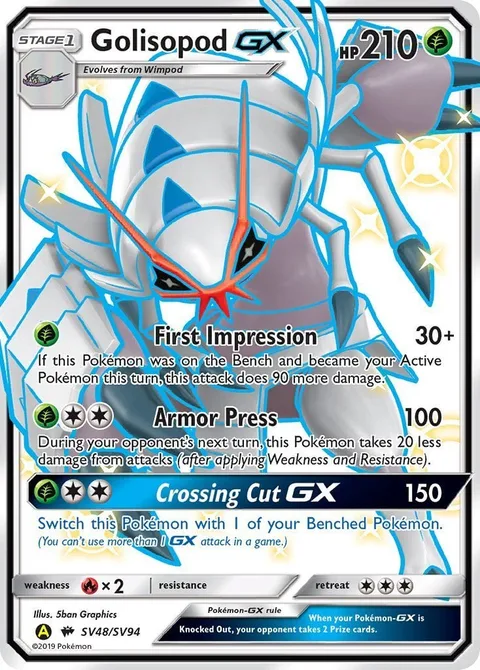 Golisopod GX [First Impression | Armor Press | Crossing Cut GX]