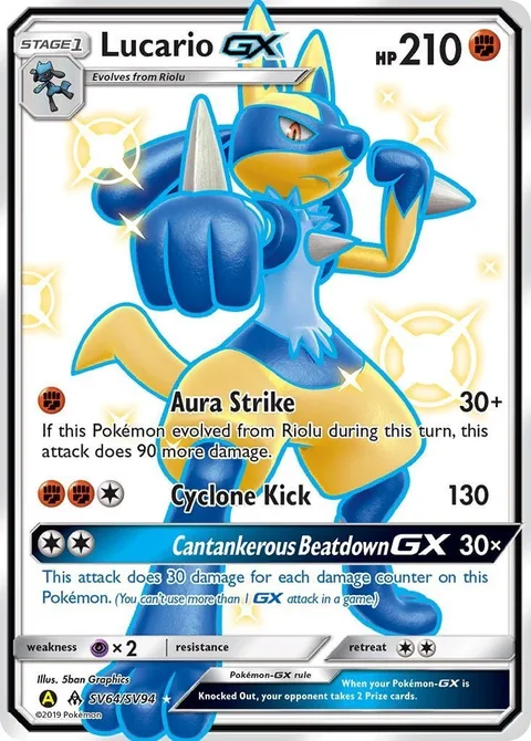 Lucario GX [Aura Strike | Cyclone Kick | Cantankerous Beatdown GX]