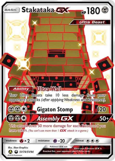 Stakataka GX [Ultra Wall | Gigaton Stomp | Assembly GX]