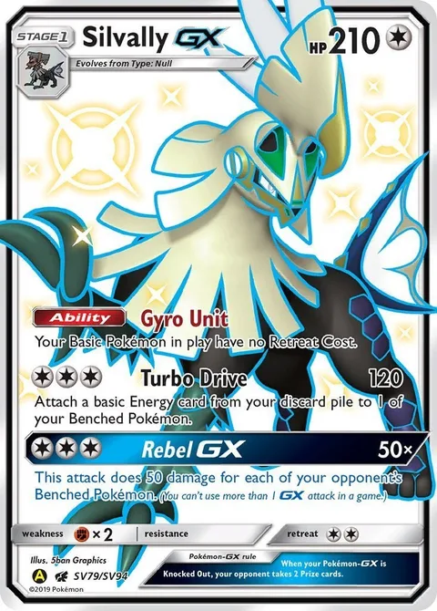 Silvally GX [Gyro Unit | Turbo Drive | Rebel GX]