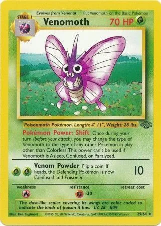 Venomoth [Shift | Venom Powder]