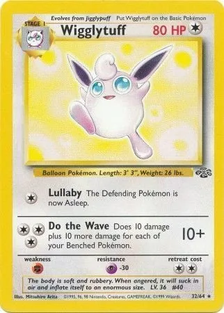 Wigglytuff [Lullaby | Do the Wave]