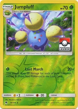 Jumpluff [Lost March]