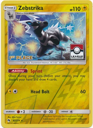 Zebstrika [Sprint | Head Bolt]