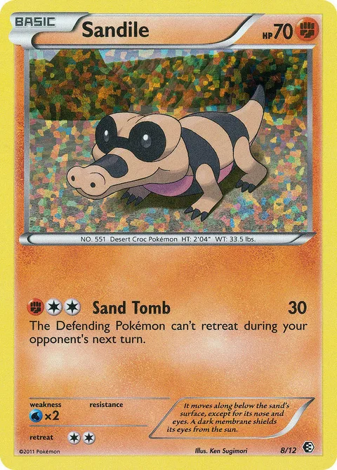 Sandile [Sand Tomb]