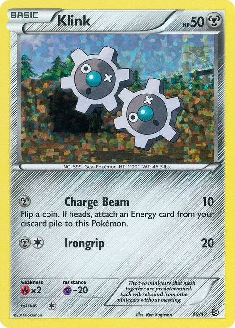 Klink [Charge Beam | Irongrip]